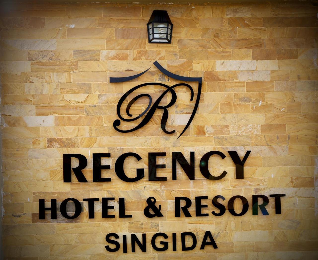 Regency Resort Singida Eksteriør bilde